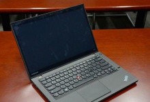 ThinkPadT440的出色表现（卓越性能与可靠性的完美结合）