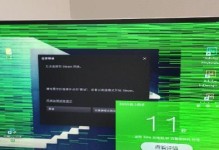 电脑显卡错误解决方法（应对电脑突然弹出显卡错误的措施）