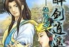 宏基E5422（助您提升工作效率的关键）