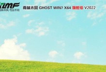 Win7系统一键还原功能的使用方法（恢复Win7系统到初始状态的简便操作方法）