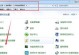 如何关闭电脑帐户密码错误提示（简单方法解决电脑密码错误提示问题）