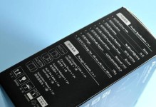解析XP电脑错误代码101的原因及解决方法（深入剖析XP电脑错误代码101的关键问题及有效解决方案）