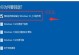 华硕Win10系统重装教程（轻松重装Win10系统，让华硕电脑恢复出厂状态）