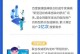 百度大数据部门（揭秘百度大数据部门的领先地位与技术创新）