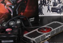 R9295X2——绝佳性能的顶级显卡（探索强大性能与高效能耗之间的完美平衡）