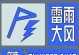电脑文件显示警报级别错误的处理方法（解决电脑文件显示错误的实用技巧）