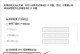 电脑还原后网络域名错误的解决方法（解决电脑还原后网络域名错误的实用技巧）