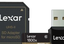 用1800x进行渲染的绝佳选择（探索1800x在渲染领域的惊人表现）