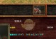 帝国时代3密码秘籍大全（探索秘密、解锁力量，让你在帝国时代3中稳操胜券！）