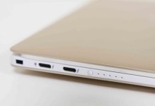 13.3英寸戴尔XPS（颠覆传统笔记本，一款高性能的移动工作站）