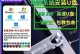 通过USB启动安装系统的详细教程（利用USB启动安装系统，快速安装您的操作系统）