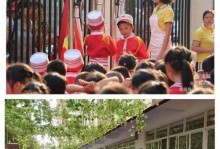 中山体智能的发展及应用现状（中山体智能——迈向智能化时代的关键一步）