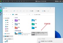 使用Mac优盘安装Win7系统教程（简单操作让您在Mac上顺利安装Windows7系统）