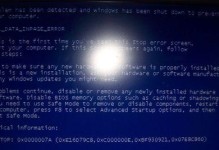 如何解决XP电脑开机提示密码错误问题（密码错误问题导致XP电脑无法正常启动的解决方法）
