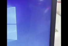Win10电脑扬声器无声音问题解决方法（Win10电脑扬声器失去声音的原因和解决方案）