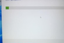 电脑显示组件错误（解决电脑显示组件错误的简单方法）