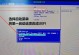 苹果笔记本电脑Windows10使用教程（一站式指南，轻松掌握苹果笔记本电脑上的Windows10系统）