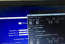 笔记本电脑BIOS装系统教程（教你轻松利用BIOS安装系统，快速启动你的笔记本电脑）