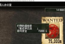 电脑被锁怎么重装？教你轻松解决电脑被锁问题（电脑重装教程详解，让你快速摆脱电脑被锁困扰）