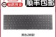 联想B51笔记本键盘拆解教程（轻松掌握B51键盘拆解技巧，解决日常键盘故障）