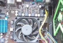 HP电脑提示CPU风扇错误的解决方法（解决HP电脑CPU风扇故障的简易步骤）