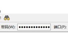 解决电脑FTP550错误的方法（如何处理FTP550错误和恢复正常文件传输）