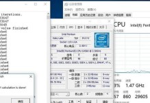 英特尔G4560（超值性价比）