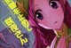 探索联想Flex14的创新之处（一款引领时代的灵活笔记本电脑）