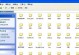 教你如何使用W700装载Windows7操作系统（轻松安装Win7系统，W700指南）