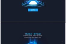 uC优视（深度学习与计算机视觉技术的完美结合）