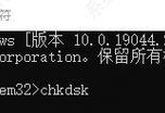 电脑蓝屏白字错误代码解析（电脑蓝屏白字错误代码的原因和解决方法）