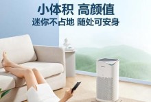 松下空气净化器如何提升室内空气质量？（探索松下空气净化器的功能和效果）