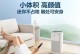 松下空气净化器如何提升室内空气质量？（探索松下空气净化器的功能和效果）