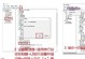 Win10U盘安装教程（详细步骤和注意事项，让你快速搞定Win10U盘安装）