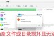 U盘数据无法读取的原因与解决方法（探究U盘无法读取数据的常见问题和解决方案）