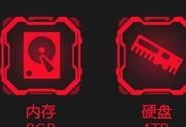 使用521m独显畅玩联盟的震撼体验（探索独显性能，联盟之战尽在掌握之中）
