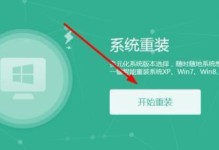 从Win10系统升级到Win8系统的详细教程（一键回滚操作带你轻松安装Win8系统，完美解决Win10不兼容问题）