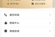 虚拟号码打电话软件（选择最适合你的虚拟号码打电话软件，保护隐私轻松通话）