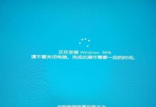 移动设备错误代码对电脑启动的影响（解析常见移动设备错误代码对电脑启动延迟和异常的原因及解决方案）