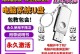 Win8U盘安装系统教程（轻松学会使用U盘安装Win8系统，提升操作效率）