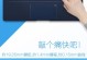 探究150mx显卡的性能与优势（解析150mx显卡的核心技术，为你带来流畅游戏体验）