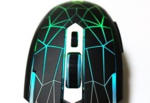 雷柏V26S——给你不一样的体验（高性能、舒适使用、多功能配置，雷柏V26S让你爱不释手）
