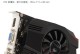 GT730游戏性能全面评析（性能测试及游戏兼容性分析）