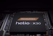heliox30架构的性应用与未来发展（探索heliox30架构的关键优势和潜在应用领域）