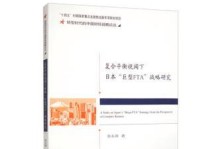 以爱立顺M82T怎么样（全方位解析M82T的性能和特点）