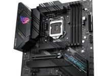 微星H410装Win7教程（详细教你如何在微星H410主板上安装Windows7系统）