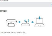 使用HP电脑安装Windows7系统教程（简单步骤帮助您在HP电脑上安装Windows7）
