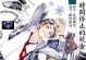 三星A7信号强劲稳定，助你畅享无限通信（三星A7信号稳定性一流，让你畅快沟通无阻）