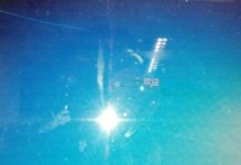 硬盘安装Win7系统教程（详细步骤教你如何在硬盘上安装Windows7）