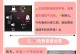 音响突然没有声音了，该怎么办？（排除音响故障的常见方法和注意事项）